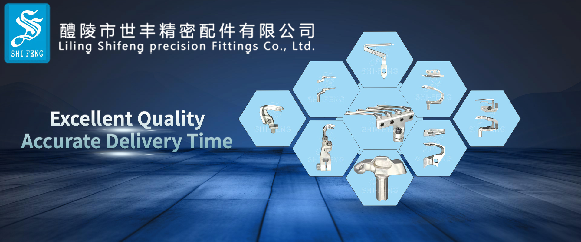 首頁(yè)banner